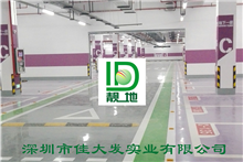 南寧市民中心50000平方平涂地下車(chē)庫(kù)施工