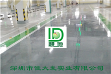 南寧市民中心50000平方平涂地下車(chē)庫(kù)施工