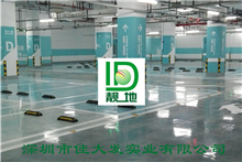 南寧市民中心50000平方平涂地下車(chē)庫(kù)施工