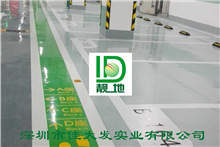 南寧市民中心50000平方平涂地下車(chē)庫(kù)施工